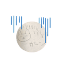 かほ作 スタンプ（個別スタンプ：6）