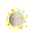 かほ作 スタンプ（個別スタンプ：7）