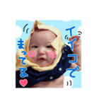 赤ちゃんの成長♡3～6ヶ月（個別スタンプ：5）