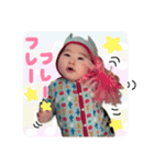 赤ちゃんの成長♡3～6ヶ月（個別スタンプ：7）