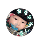 赤ちゃんの成長♡3～6ヶ月（個別スタンプ：8）