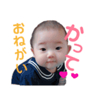 ゆのちゃんです♡（個別スタンプ：13）
