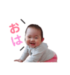 ゆのちゃんです♡（個別スタンプ：14）