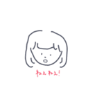 ゆるゆるがーる（個別スタンプ：7）