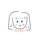 ゆるゆるがーる（個別スタンプ：35）