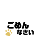 シンプルで便利！猫の肉球つき挨拶（個別スタンプ：13）