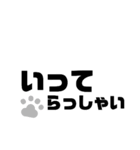 シンプルで便利！猫の肉球つき挨拶（個別スタンプ：28）