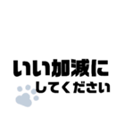 シンプルで便利！猫の肉球つき挨拶（個別スタンプ：35）