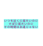 方程式heart（個別スタンプ：2）
