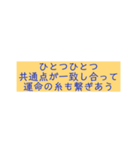 方程式heart（個別スタンプ：4）