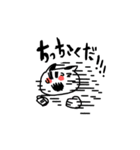 やあ！猫だよ！（個別スタンプ：11）