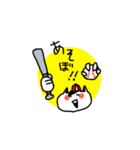 やあ！猫だよ！（個別スタンプ：25）