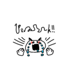 やあ！猫だよ！（個別スタンプ：30）