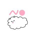 YUKICHANTO（個別スタンプ：2）