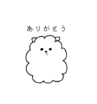 YUKICHANTO（個別スタンプ：3）