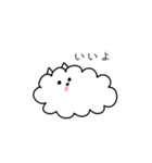 YUKICHANTO（個別スタンプ：6）