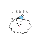 YUKICHANTO（個別スタンプ：25）