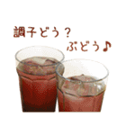 【食べ物】実写☆ダジャレ【飲み物】（個別スタンプ：33）