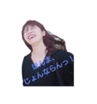 南の桃みかん（個別スタンプ：3）