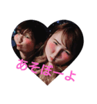 南の桃みかん（個別スタンプ：5）