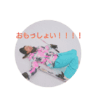 南の桃みかん（個別スタンプ：8）