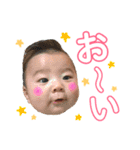 まいにちおときちゃん1（個別スタンプ：7）