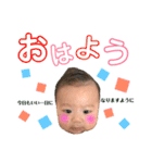 まいにちおときちゃん1（個別スタンプ：8）
