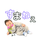 まいにちおときちゃん1（個別スタンプ：19）