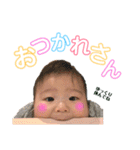まいにちおときちゃん1（個別スタンプ：20）