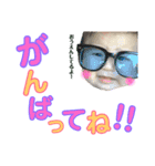 まいにちおときちゃん1（個別スタンプ：22）