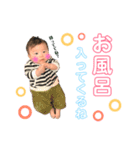 まいにちおときちゃん1（個別スタンプ：24）