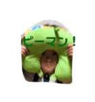 へぃ（個別スタンプ：3）