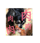 へぃ（個別スタンプ：8）
