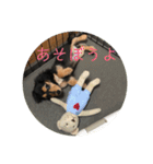 エクレアのきもち（個別スタンプ：6）