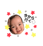 JINtan❤️（個別スタンプ：4）