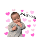 JINtan❤️（個別スタンプ：5）