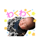 JINtan❤️（個別スタンプ：19）