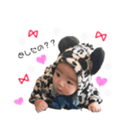 JINtan❤️（個別スタンプ：22）