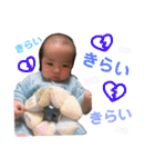 JINtan❤️（個別スタンプ：23）