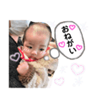 JINtan❤️（個別スタンプ：26）
