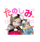 JINtan❤️（個別スタンプ：27）