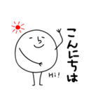 しろいまるの日常2（個別スタンプ：6）