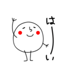 しろいまるの日常2（個別スタンプ：11）