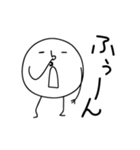 しろいまるの日常2（個別スタンプ：13）