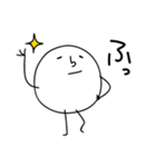 しろいまるの日常2（個別スタンプ：24）