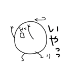 しろいまるの日常2（個別スタンプ：26）