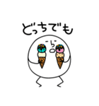 しろいまるの日常2（個別スタンプ：33）
