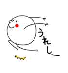 しろいまるの日常2（個別スタンプ：35）
