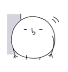 しろいまるの日常2（個別スタンプ：39）