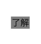 いつ使うねんこのスタンプ。（個別スタンプ：6）